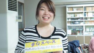 「不登校でも大丈夫」と伝えたい