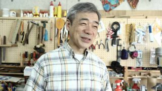 課題を超えてゆく子どもたちを見守りたい