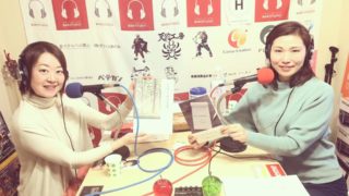 ラジオ番組に出演しました♬