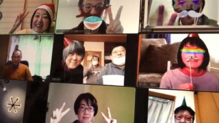 『びーんずネットのクリスマス会』開催しました