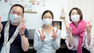 インタビューしました！雲の向こうはいつも青空Vol.6　②登坂真代さん