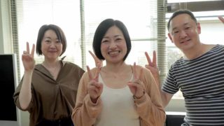 インタビューしました！雲の向こうはいつも青空Vol.6　④藤田恵理さん