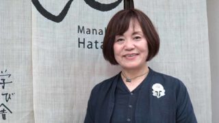 「いろんな生き方があっていい」と伝えたい