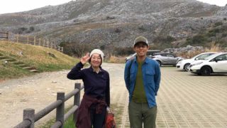 まず私が楽しもう！ 春の平尾台 「山伏古道ツアー」に参加しました