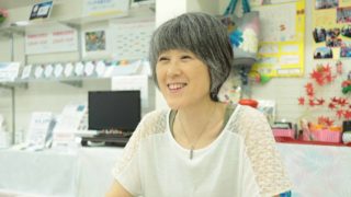 ワラタネスクエアの後藤誠子さんをゲストにお迎えしてお話をたっぷりうかがいます！