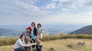 晩秋の平尾台を歩こう！（11/17）開催レポート