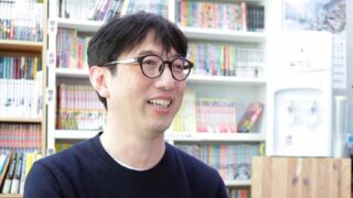 スキルよりスキを磨こう
