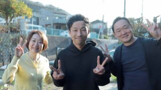 インタビューしました！雲の向こうはいつも青空Vol.9 青山雄太さん