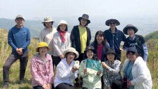 春の平尾台を歩こう！　開催しました