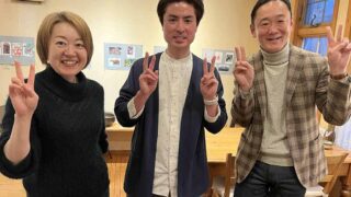 インタビューしました！雲の向こうはいつも青空Vol.10 坂本直樹さん