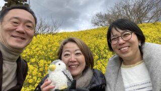 びーんずネットセミナー「不登校でも、大丈夫！」