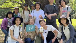 4月のお散歩会＠東高根森林公園（神奈川県川崎市）開催しました
