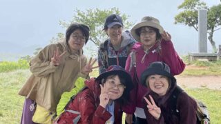 「秋の平尾台を歩こう！」開催しました