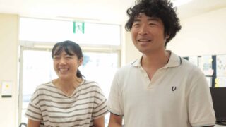 私たちは土。伸びていくのはあなただよ