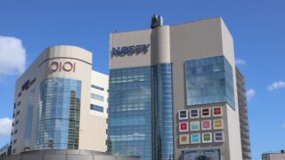 川崎市教育委員会が主催、親の会ネットワークが共催で初の保護者向け講演会＆懇談会を開催