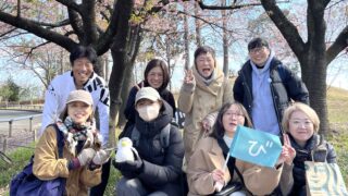 25年3月の散歩会＠青葉の森公園（千葉県千葉市）開催しました