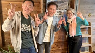 インタビューしました！雲の向こうはいつも青空Vol.11渡部正嗣さん