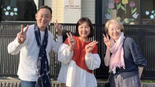 インタビューしました！雲の向こうはいつも青空Vol.11田中あきよさん