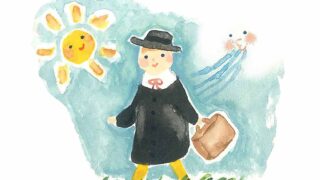 北風と太陽と不登校のはなし
