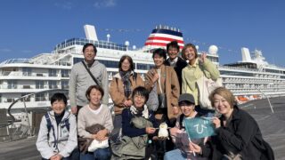 25年11月の散歩会＠山下公園（神奈川県横浜市）開催しました