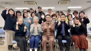 一人ひとりの人生をみんなで一緒に考える『EAMAワークショップin北九州』開催しました！