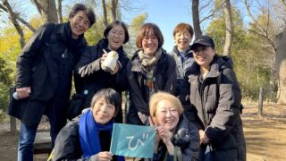 26年2月の散歩会＠東高根森林公園（神奈川県川崎市）開催しました