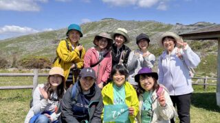 「春の平尾台さんぽ」 開催しました！