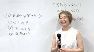 まぎぬ児童家庭支援センター親子カフェで金子（A)がお話しします！