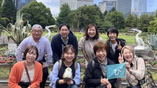26年5月の散歩会＠日比谷公園（東京都千代田区）開催しました