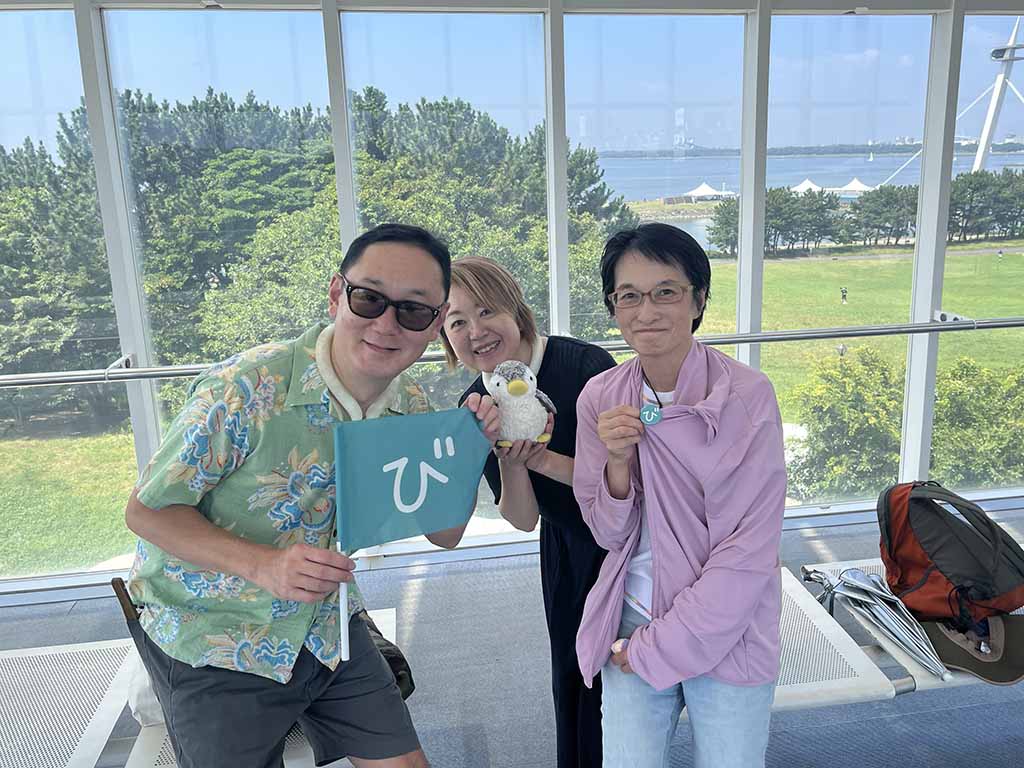 26年7月の散歩会＠葛西臨海公園（東京都江戸川区）開催しました